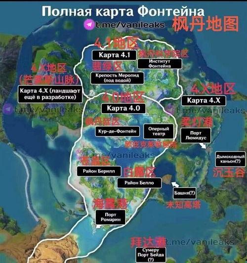 新地图最新爆料视频播放,探索未知领域,领略未来战场